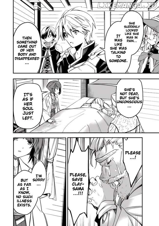 I was acknowledged as a useless good-for-nothing so I moved to the Empire to get ahead in life Chapter 37 - page 4