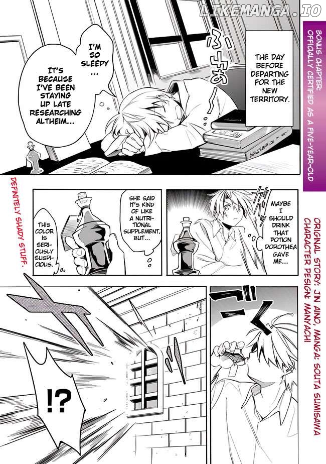 I was acknowledged as a useless good-for-nothing so I moved to the Empire to get ahead in life Chapter 37.5 - page 3