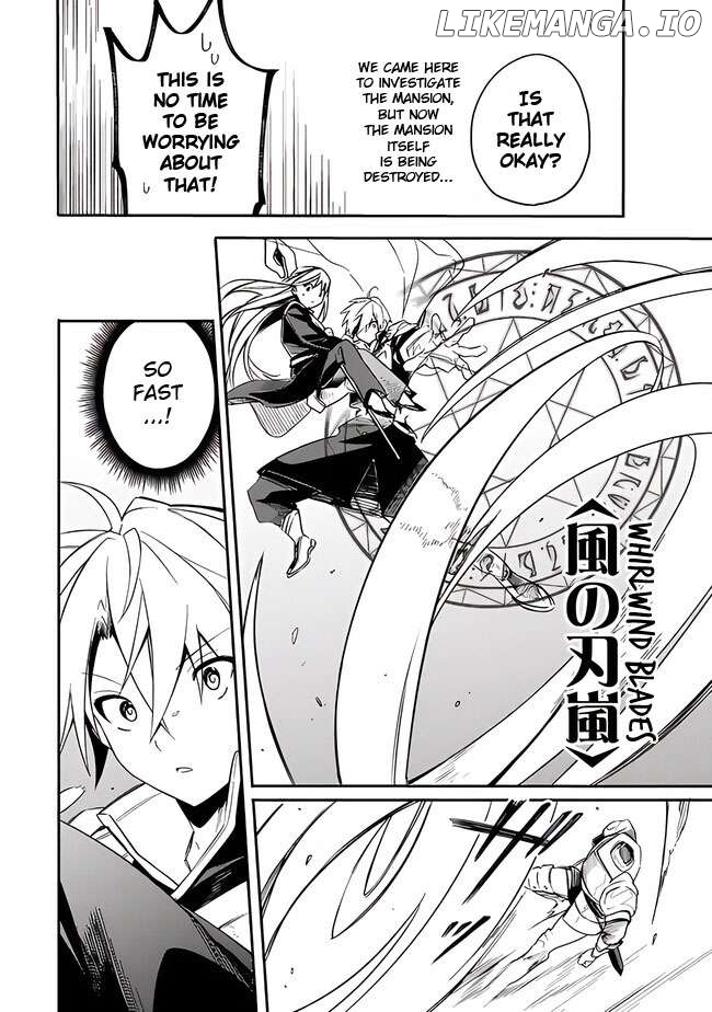 I was acknowledged as a useless good-for-nothing so I moved to the Empire to get ahead in life Chapter 38 - page 6