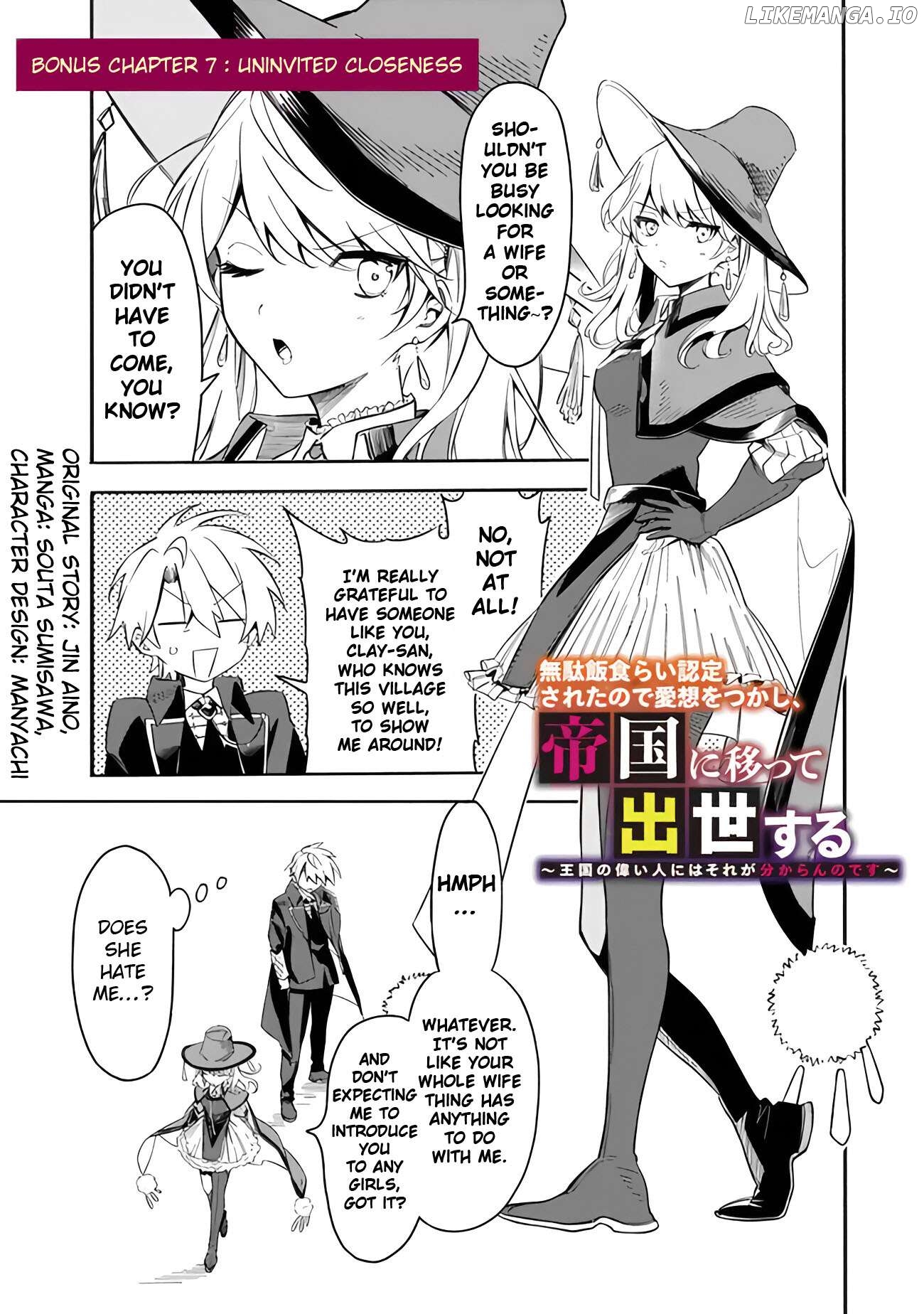 I was acknowledged as a useless good-for-nothing so I moved to the Empire to get ahead in life Chapter 43.5 - page 3
