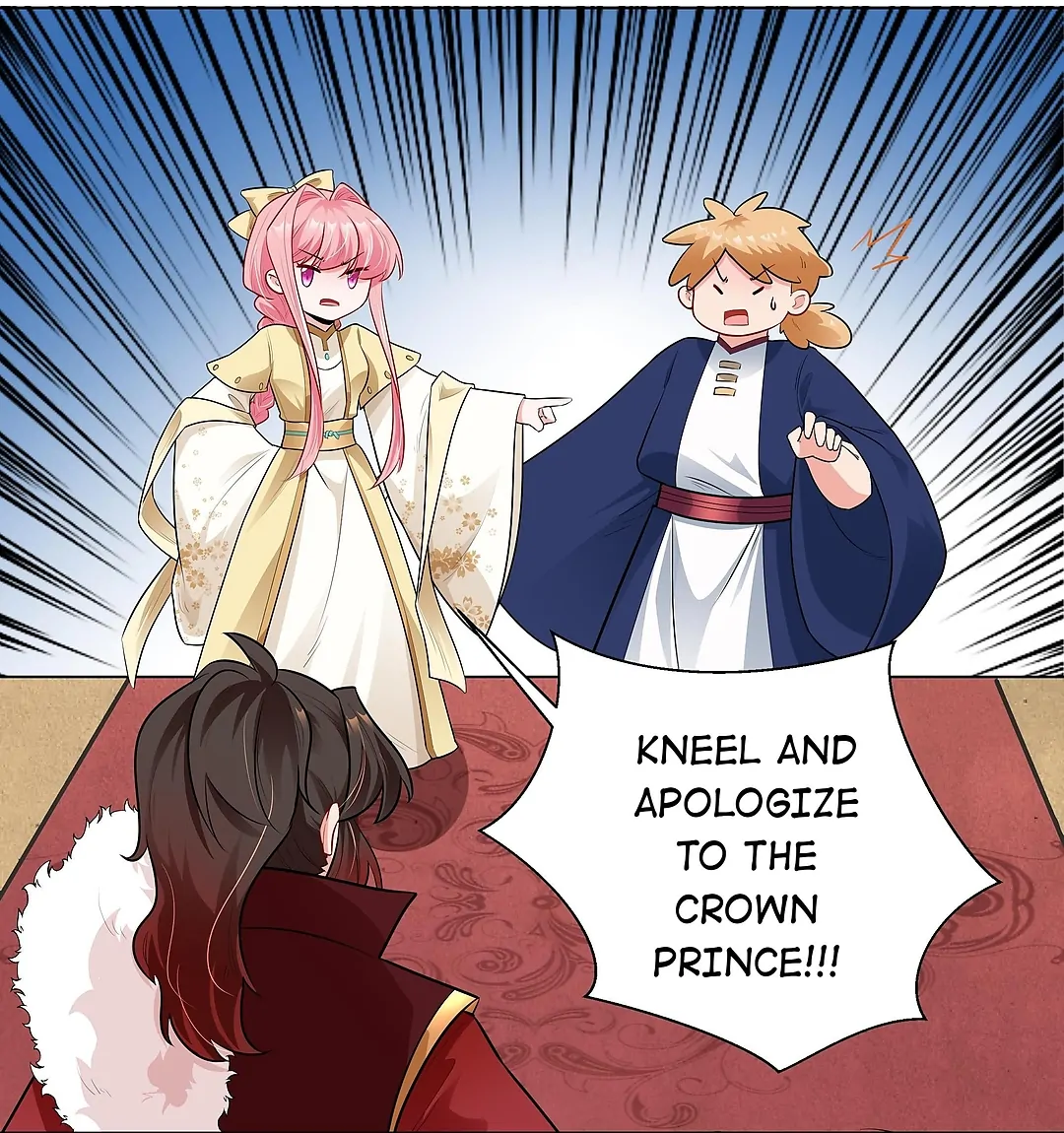 The promising prince consort Chapter 10 - page 15