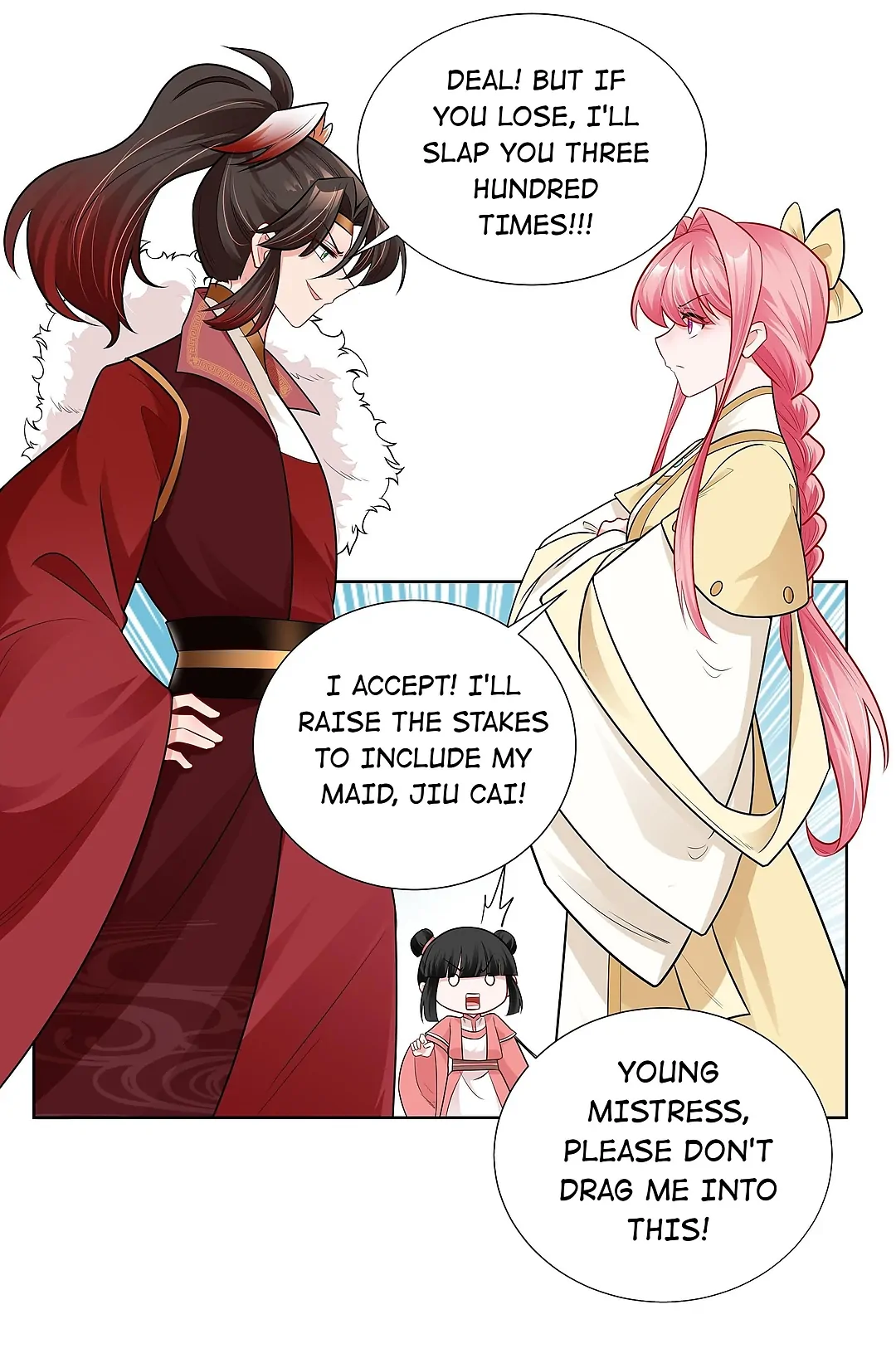 The promising prince consort Chapter 10 - page 6