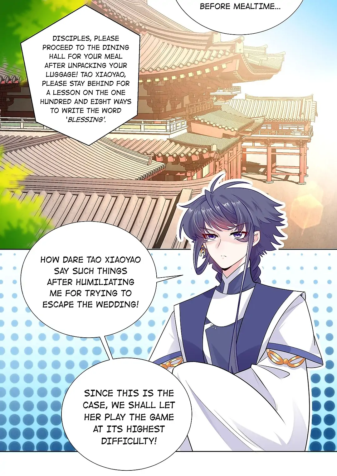 The promising prince consort Chapter 11 - page 10