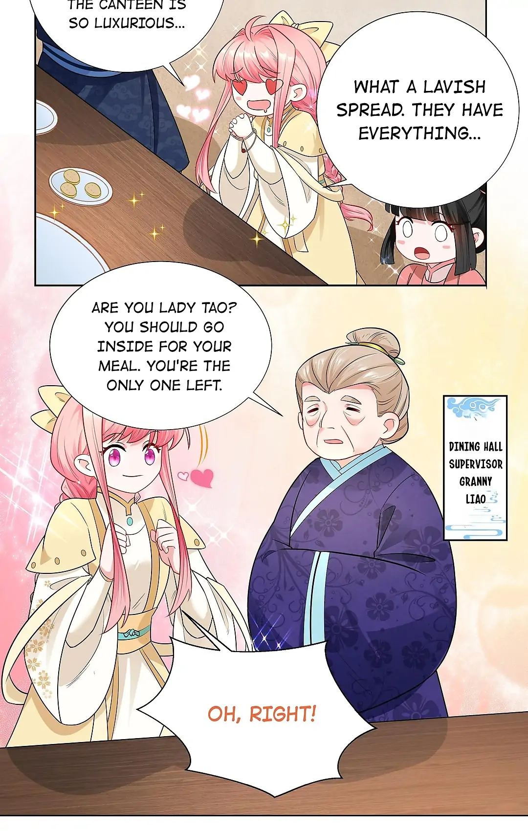 The promising prince consort Chapter 11 - page 13