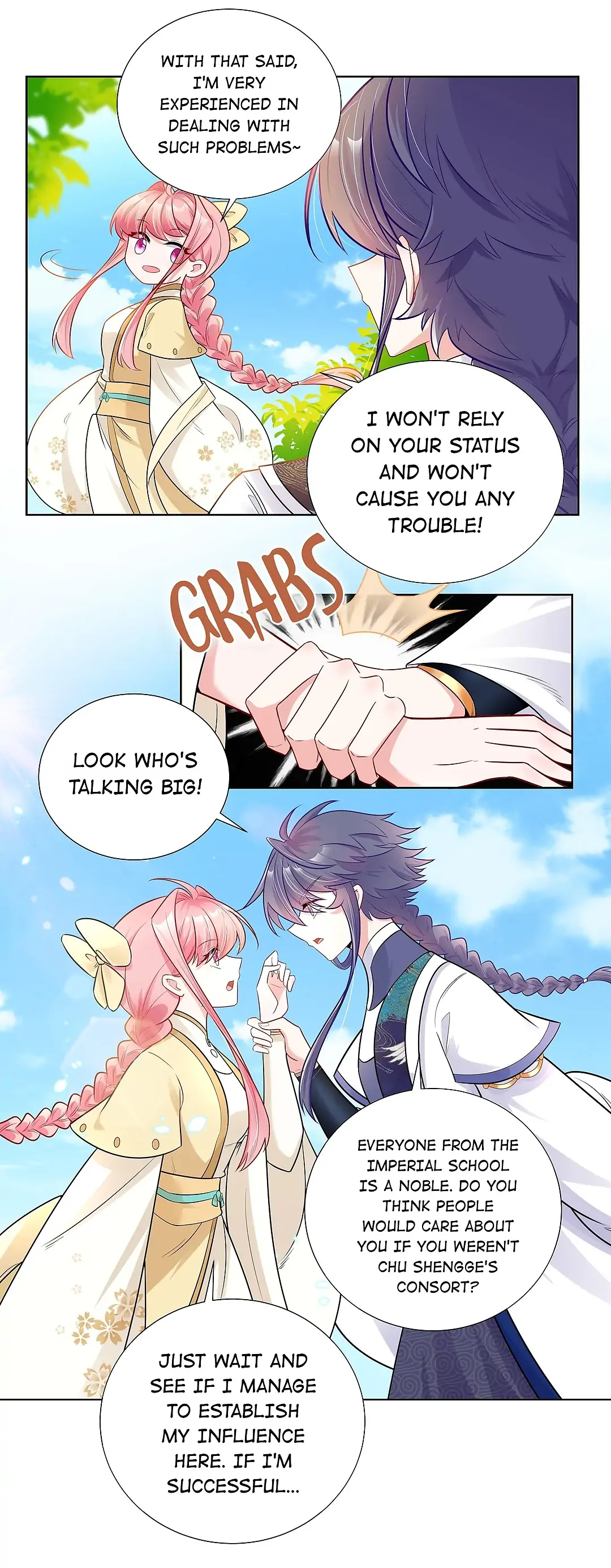 The promising prince consort Chapter 11 - page 6