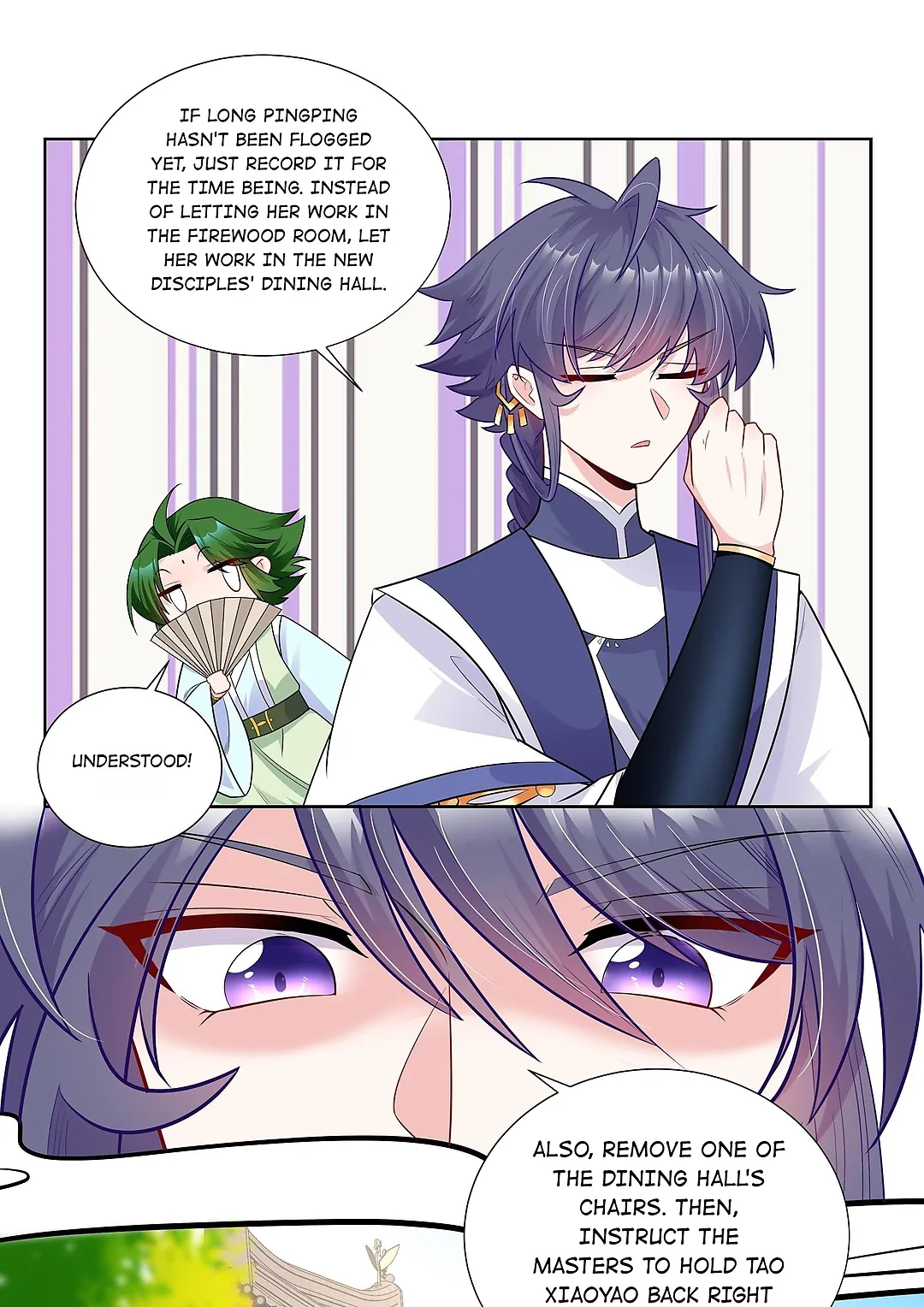 The promising prince consort Chapter 11 - page 9