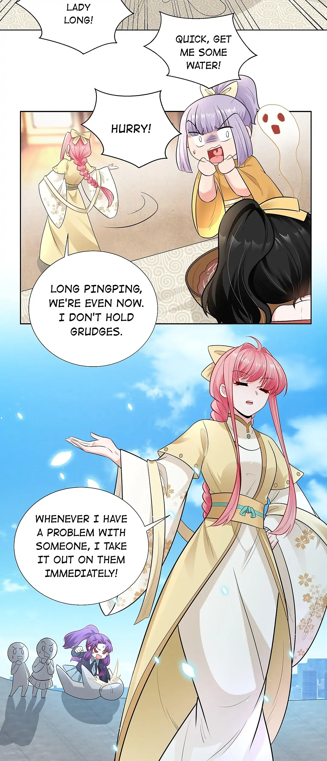 The promising prince consort Chapter 12 - page 10