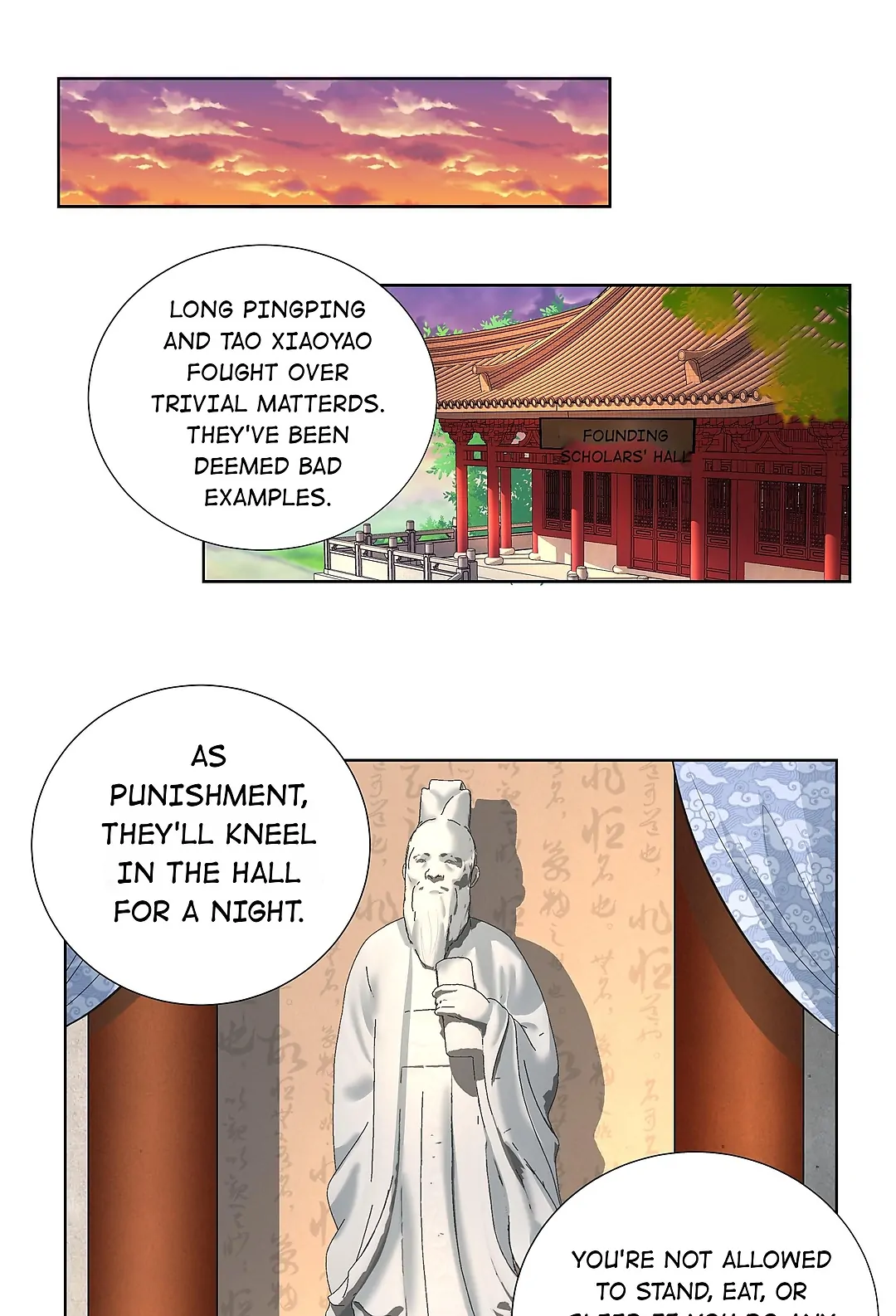 The promising prince consort Chapter 12 - page 11