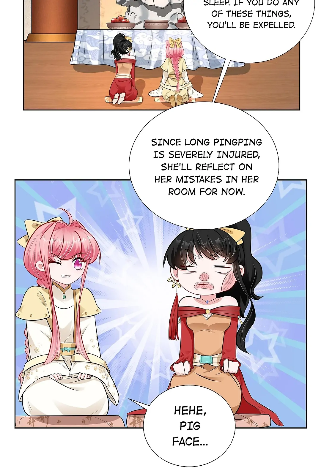 The promising prince consort Chapter 12 - page 12