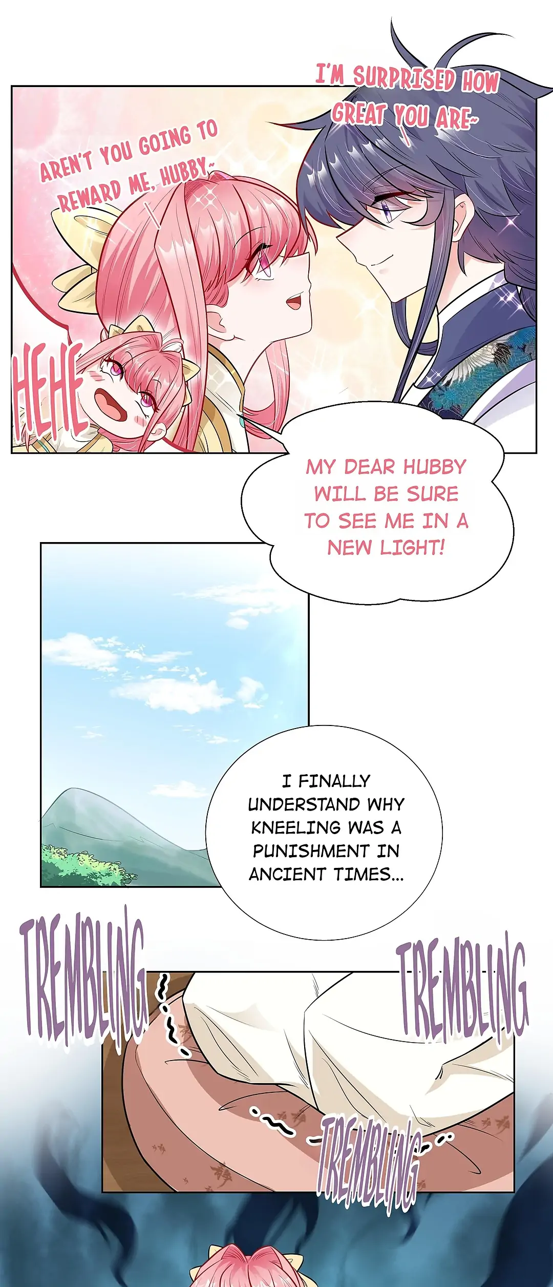 The promising prince consort Chapter 12 - page 14