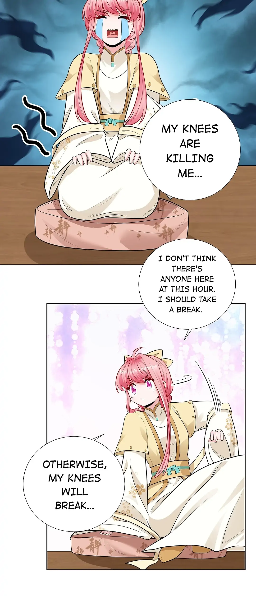 The promising prince consort Chapter 12 - page 15