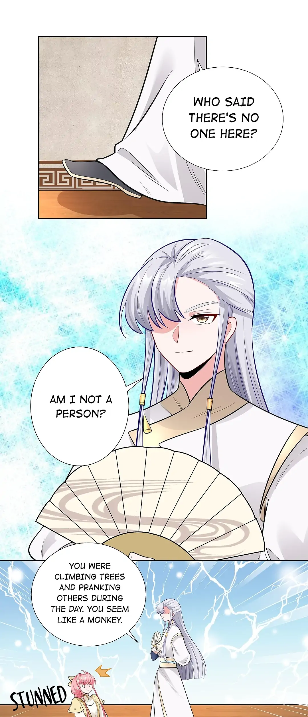 The promising prince consort Chapter 12 - page 16