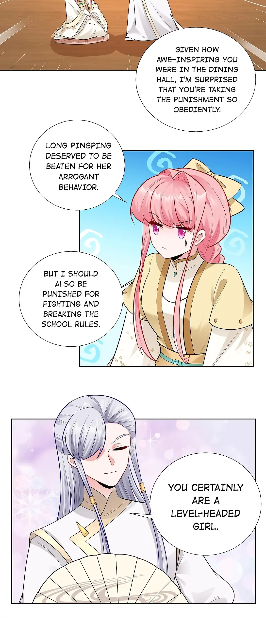 The promising prince consort Chapter 12 - page 17