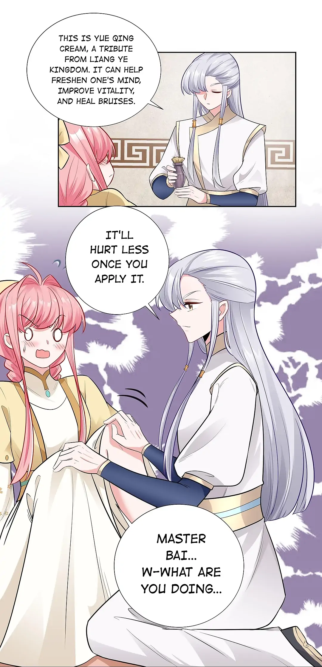 The promising prince consort Chapter 12 - page 20