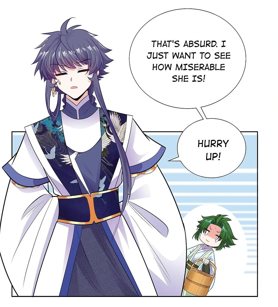 The promising prince consort Chapter 12 - page 23