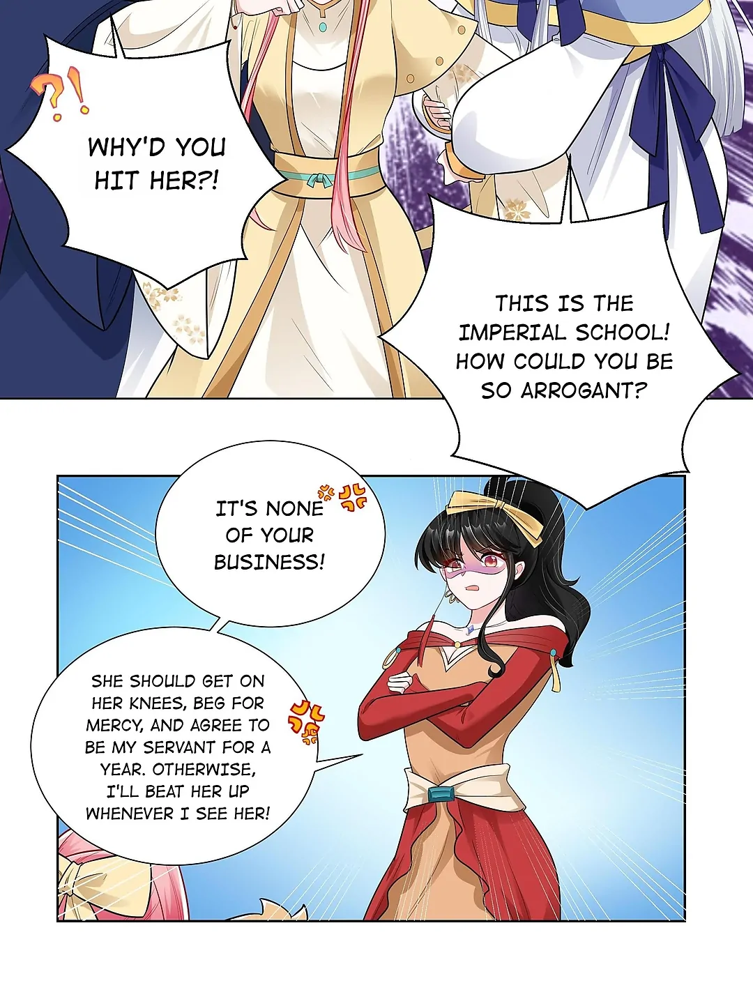 The promising prince consort Chapter 12 - page 5