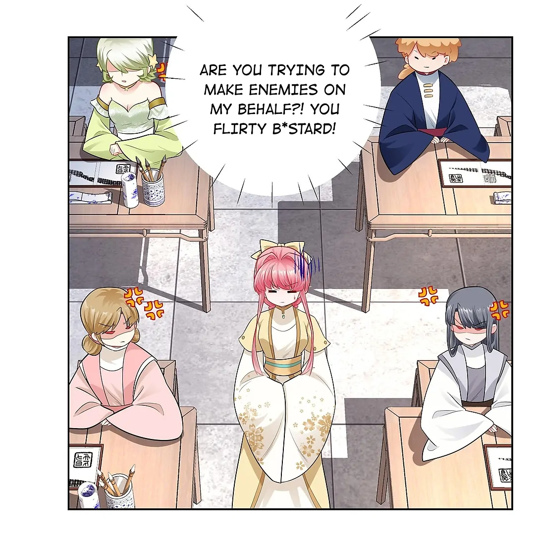 The promising prince consort Chapter 13 - page 25