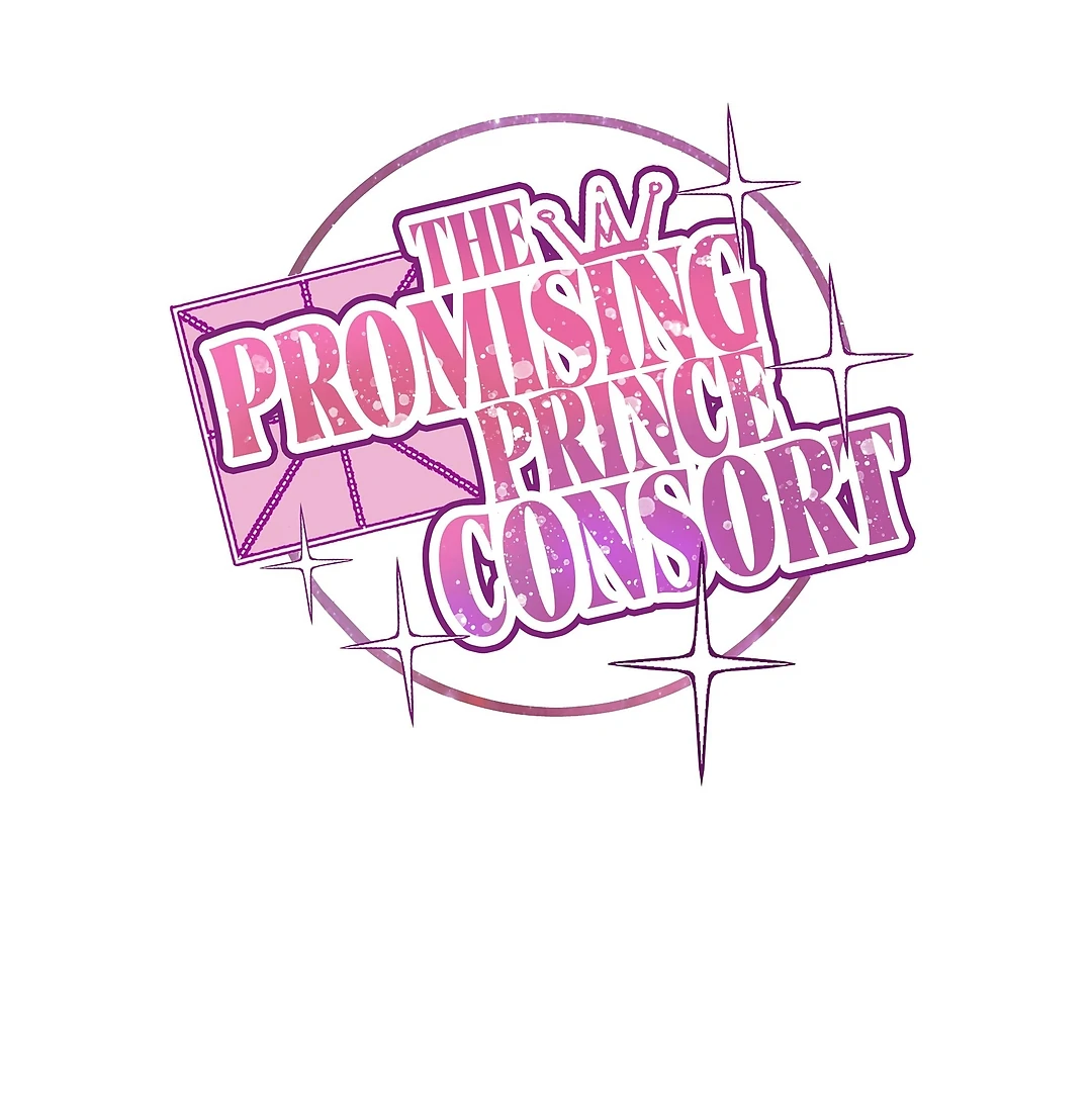 The promising prince consort Chapter 14 - page 1