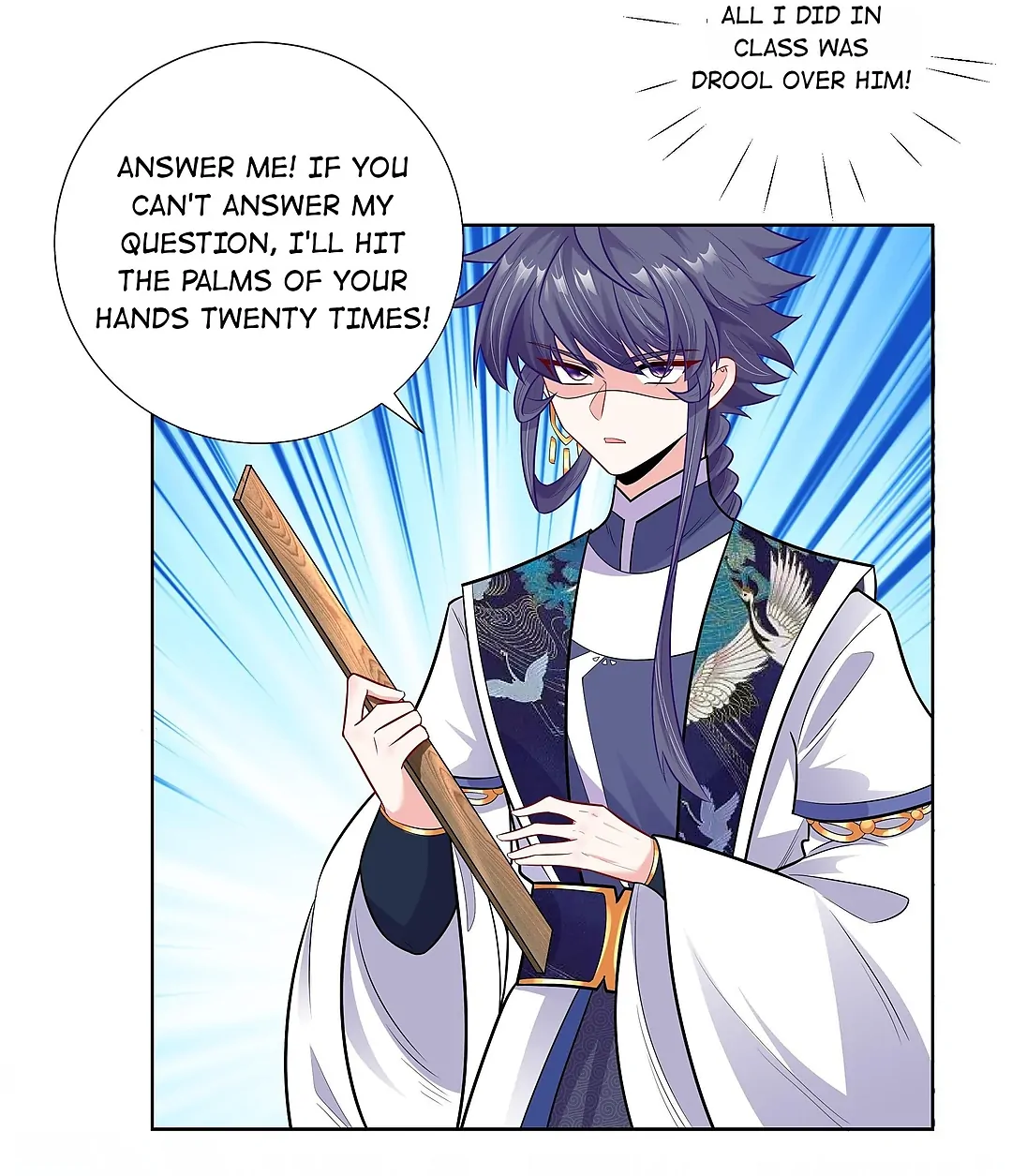 The promising prince consort Chapter 14 - page 15