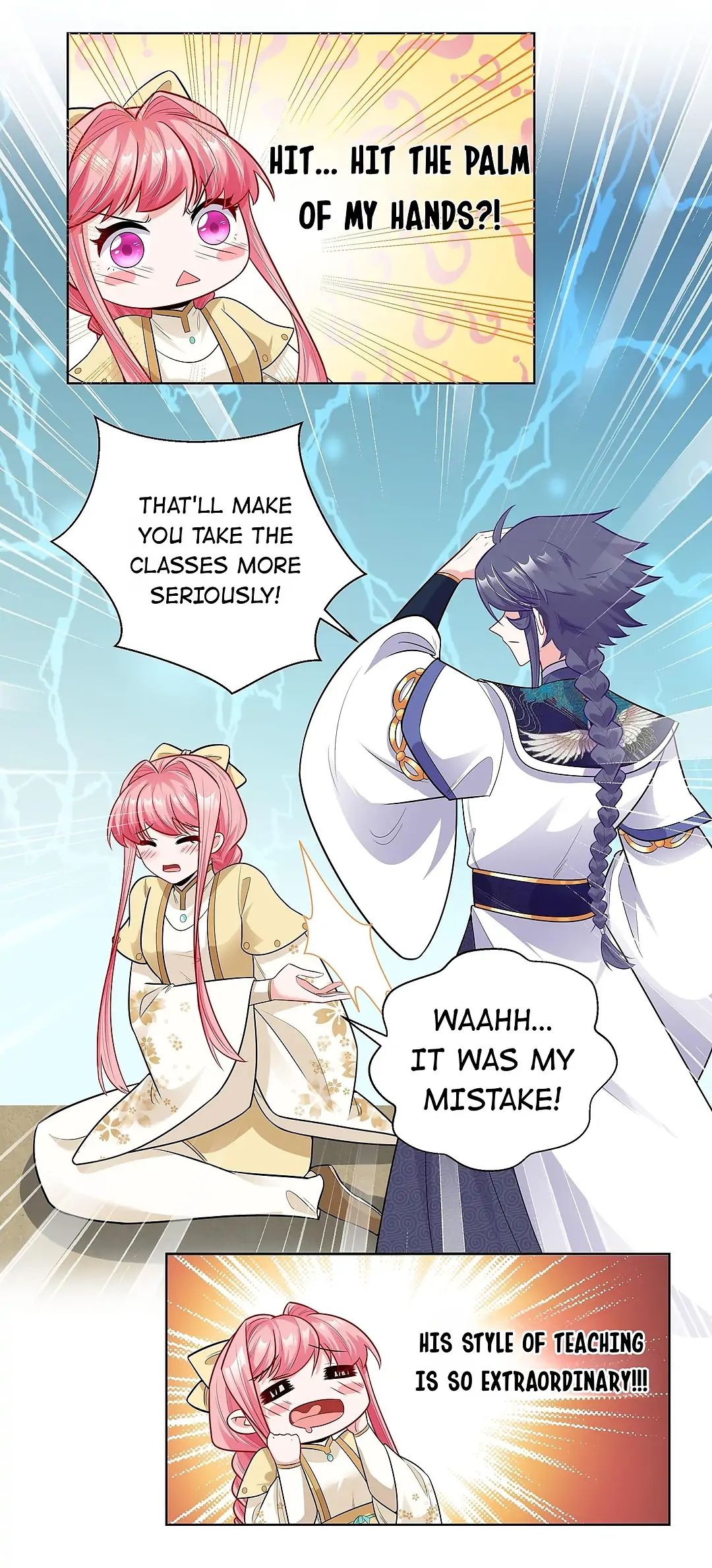 The promising prince consort Chapter 14 - page 16