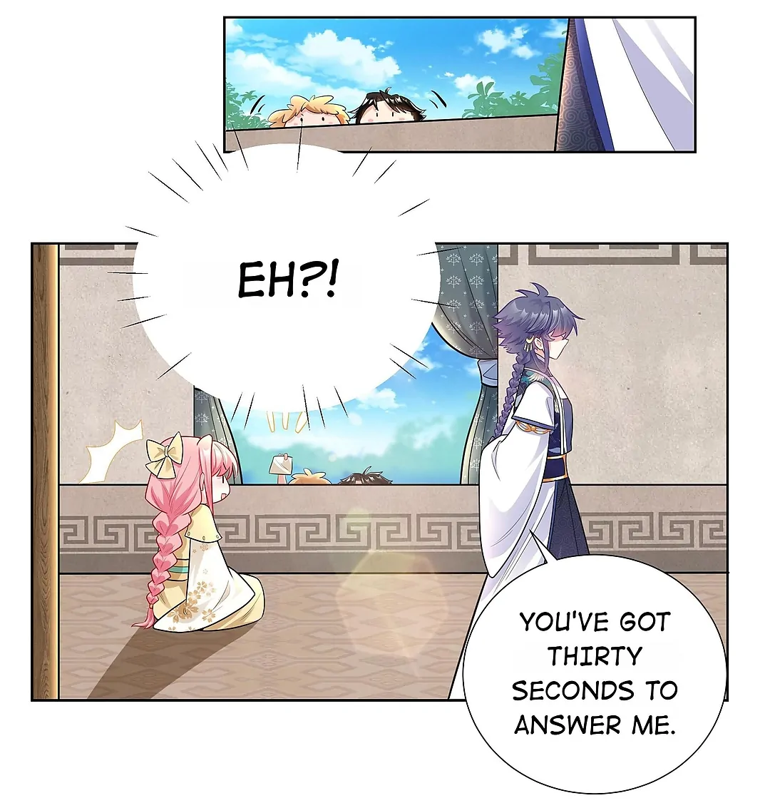 The promising prince consort Chapter 14 - page 18