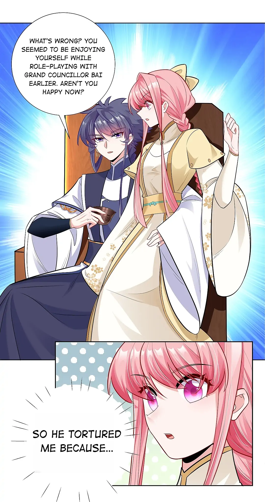 The promising prince consort Chapter 14 - page 25