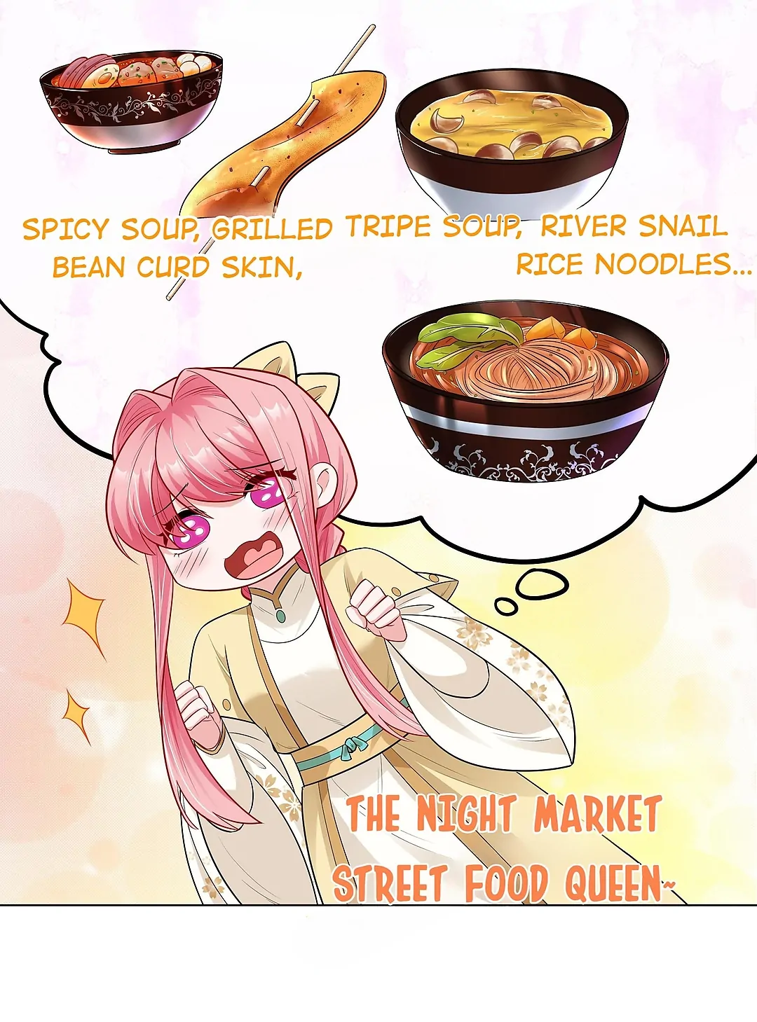 The promising prince consort Chapter 14 - page 5