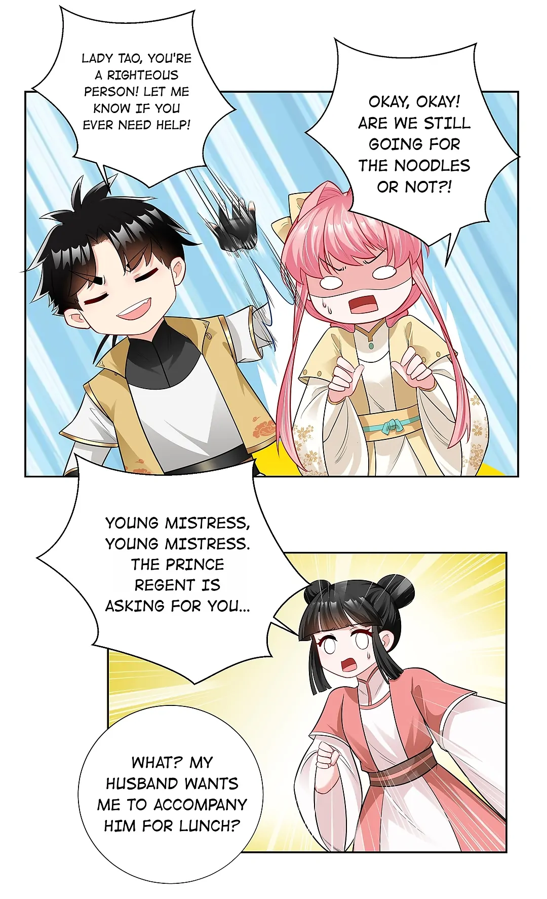 The promising prince consort Chapter 14 - page 8