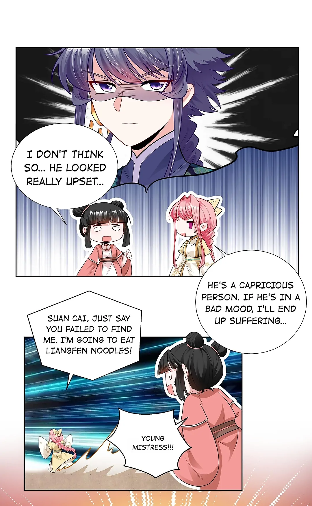 The promising prince consort Chapter 14 - page 9