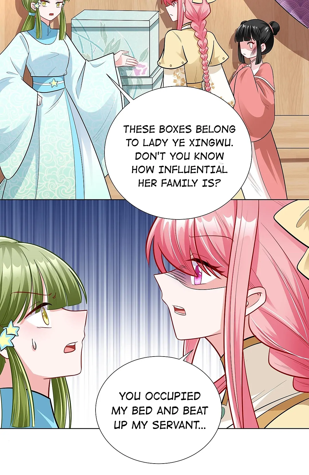 The promising prince consort Chapter 15 - page 10