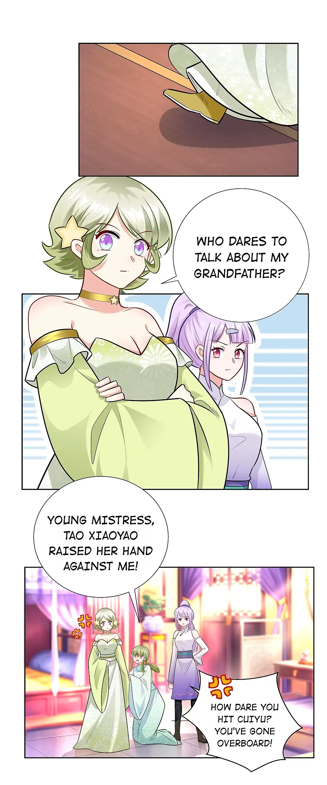 The promising prince consort Chapter 15 - page 12