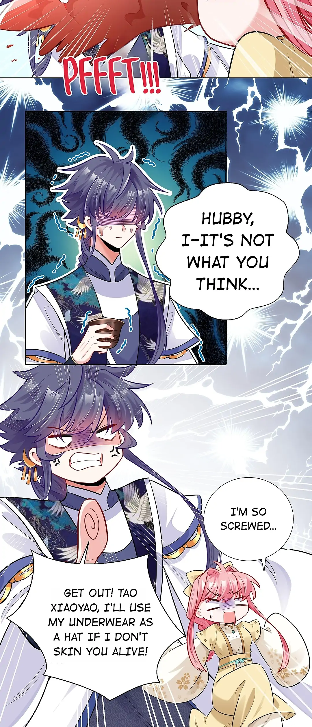 The promising prince consort Chapter 15 - page 4