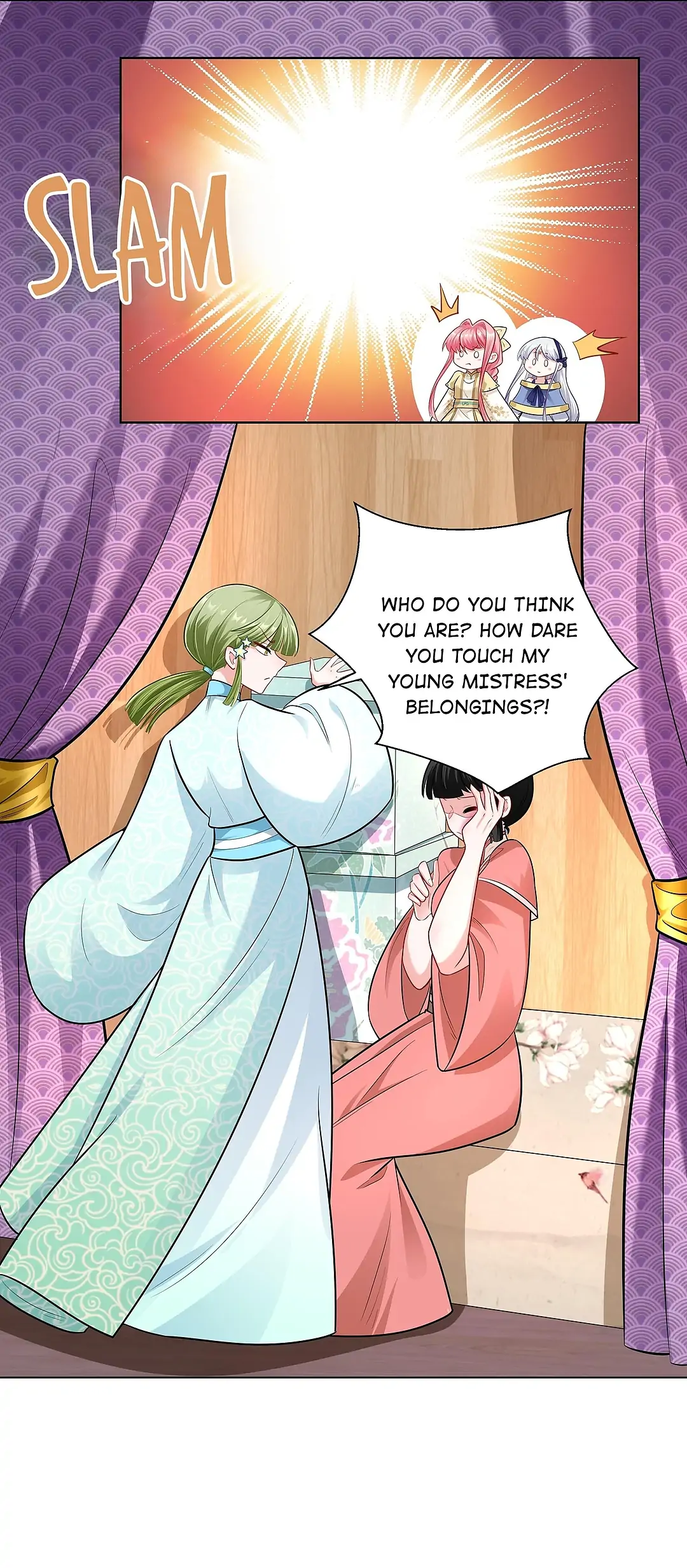 The promising prince consort Chapter 15 - page 8