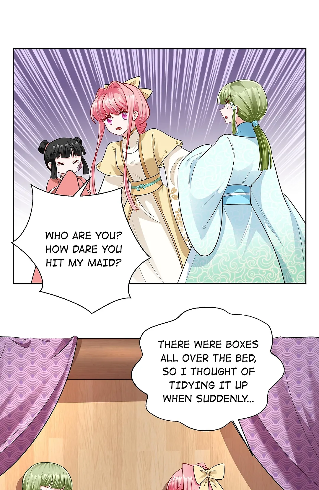 The promising prince consort Chapter 15 - page 9