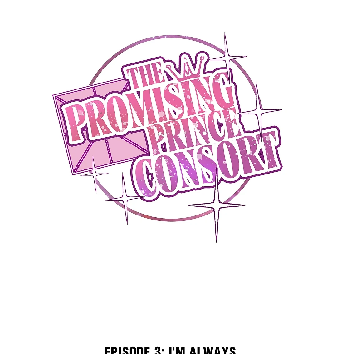 The promising prince consort Chapter 3 - page 1