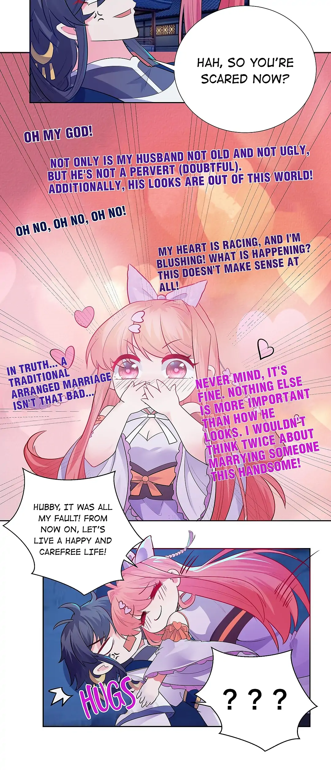 The promising prince consort Chapter 3 - page 13