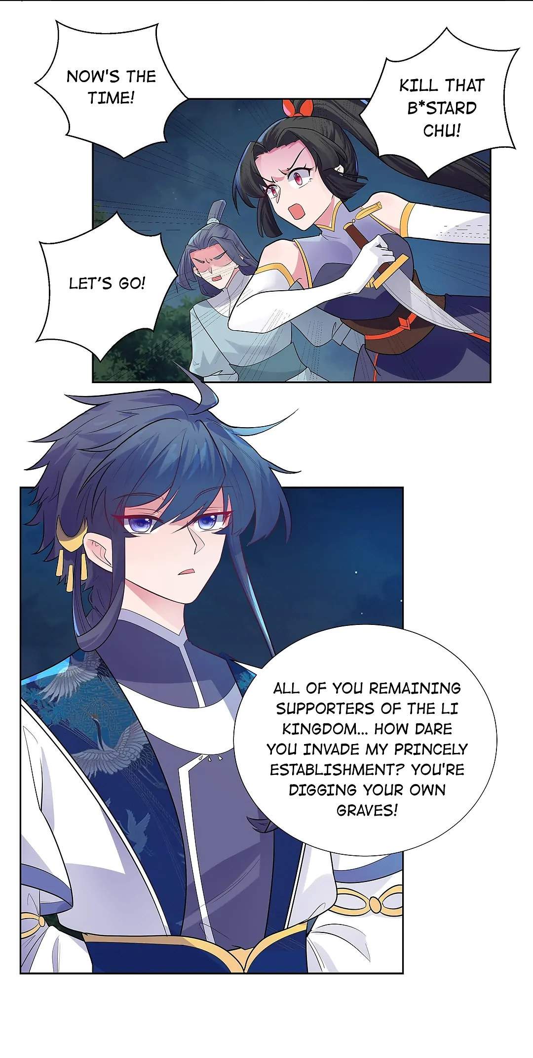 The promising prince consort Chapter 3 - page 16