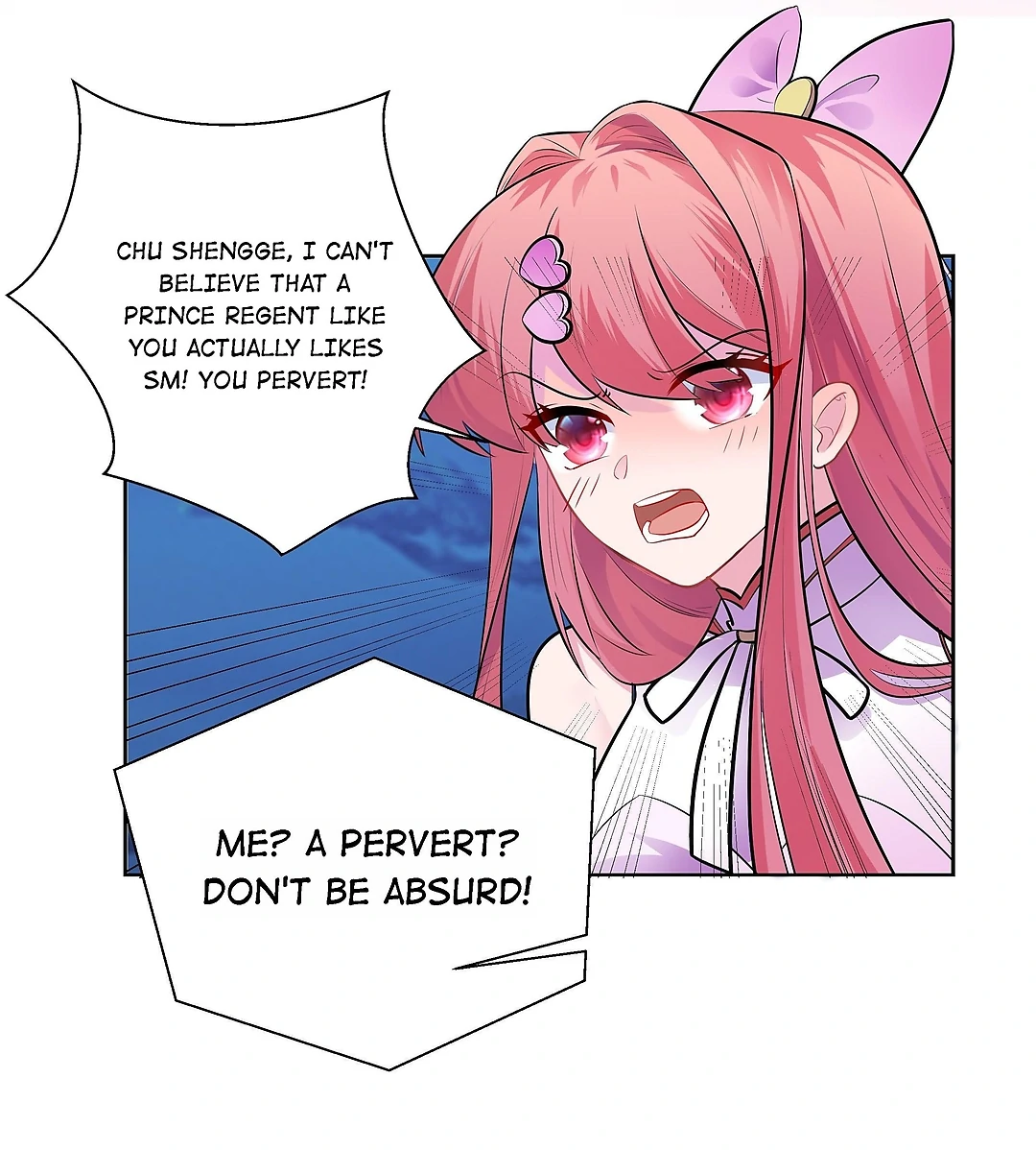 The promising prince consort Chapter 4 - page 14