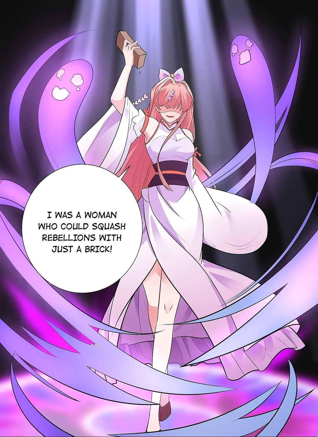 The promising prince consort Chapter 4 - page 17