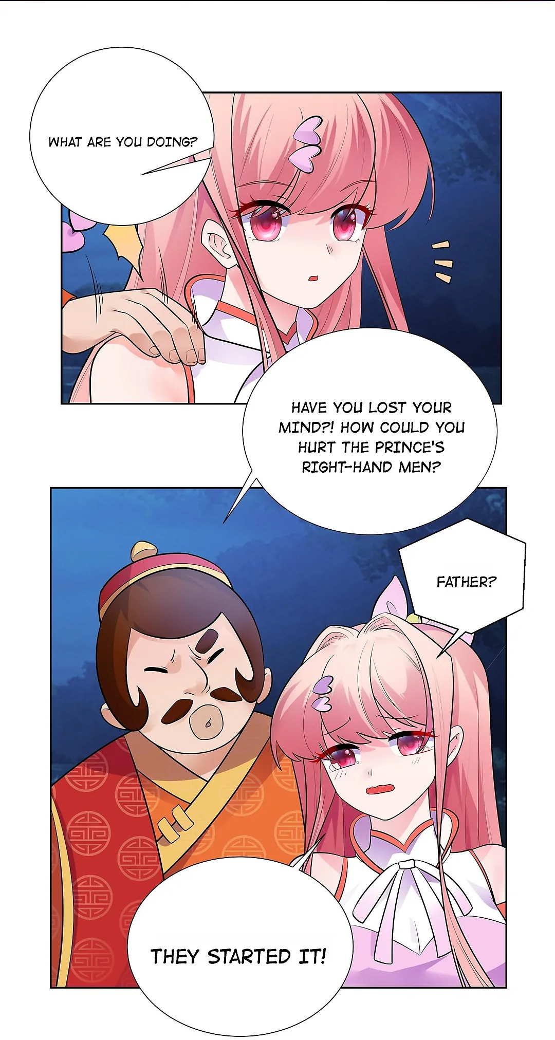 The promising prince consort Chapter 4 - page 18