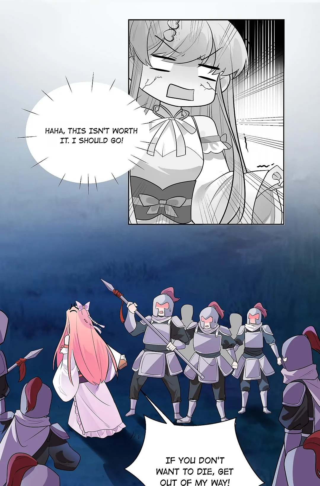 The promising prince consort Chapter 4 - page 21