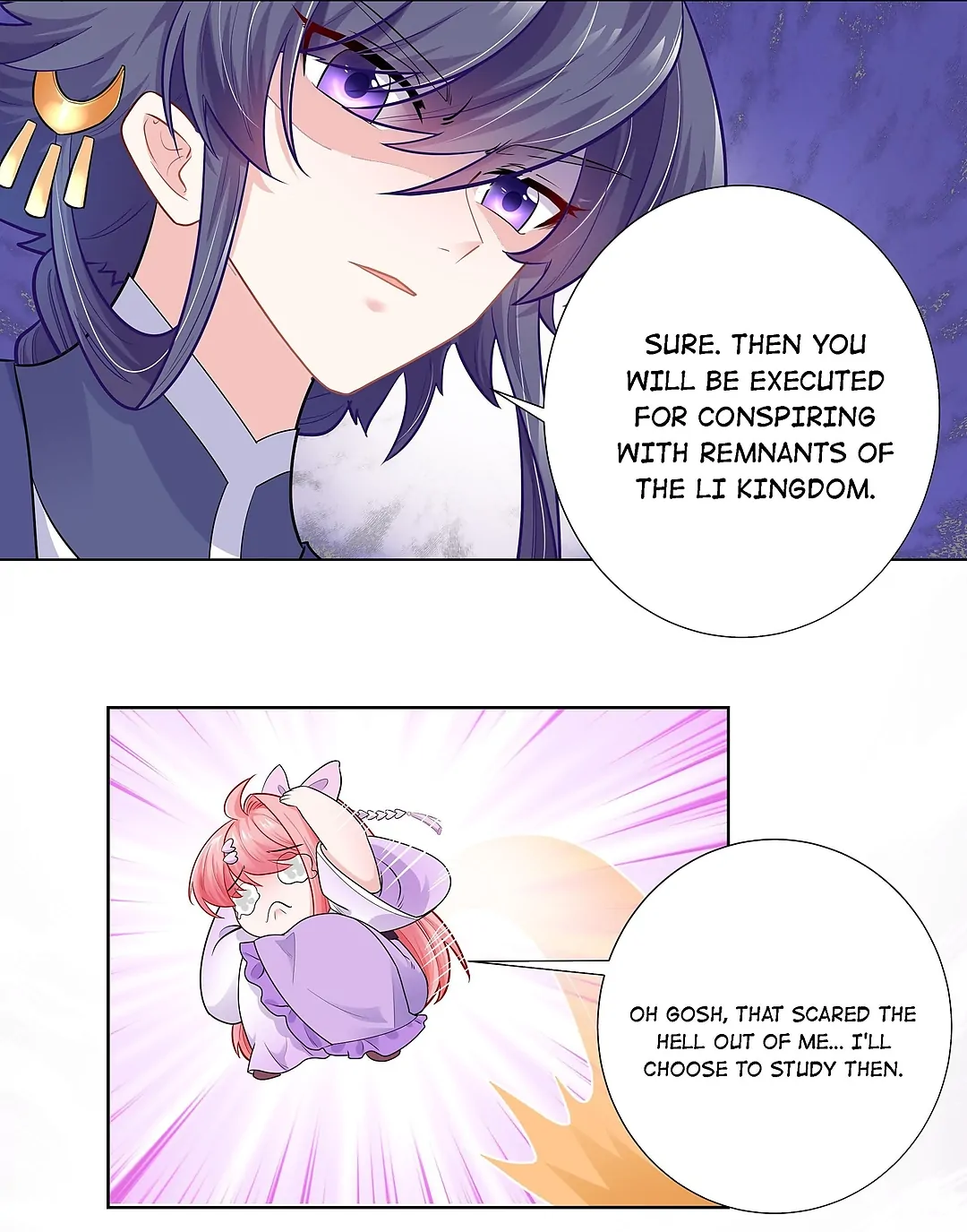 The promising prince consort Chapter 5 - page 10