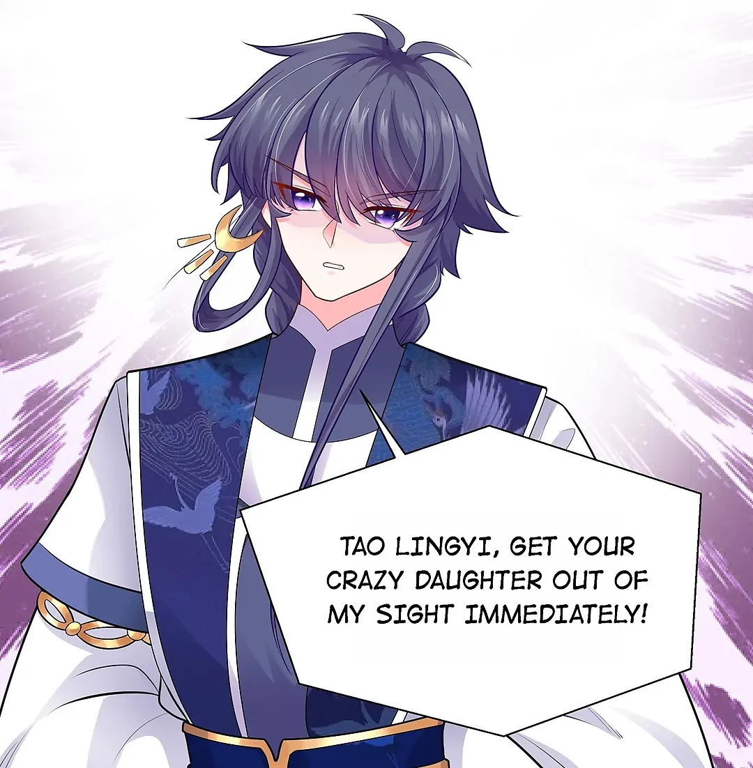 The promising prince consort Chapter 5 - page 11