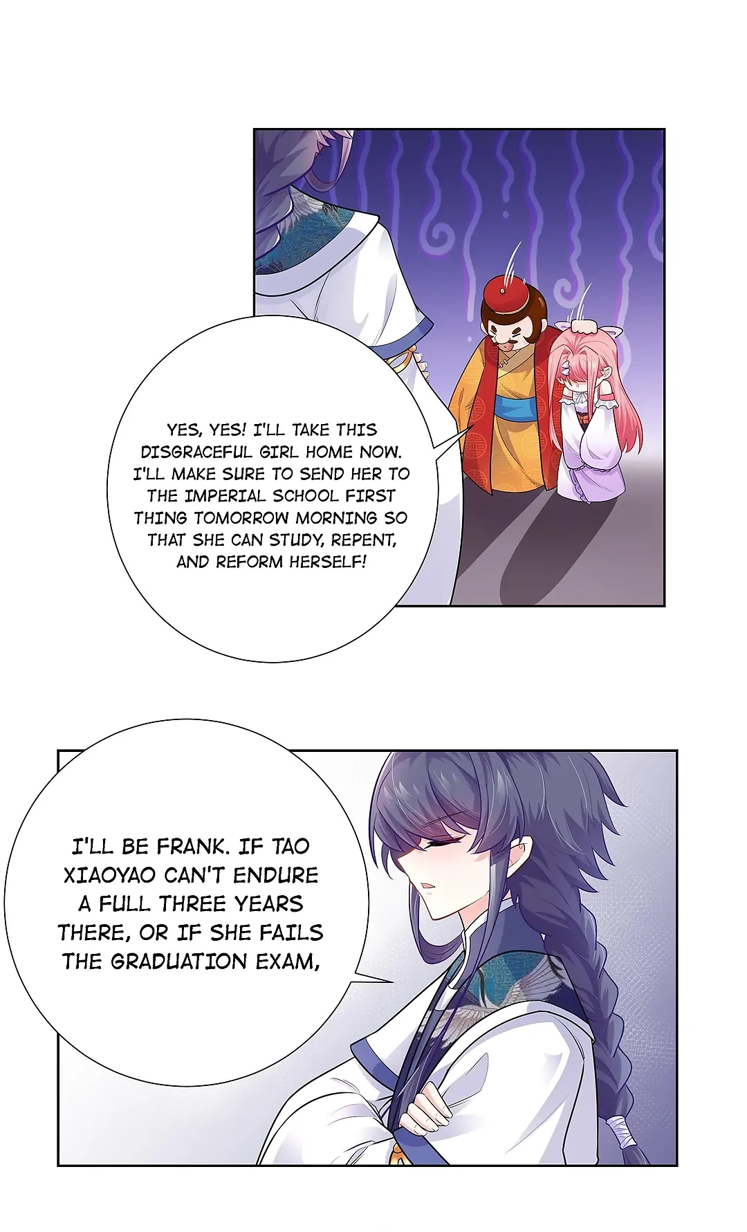 The promising prince consort Chapter 5 - page 12