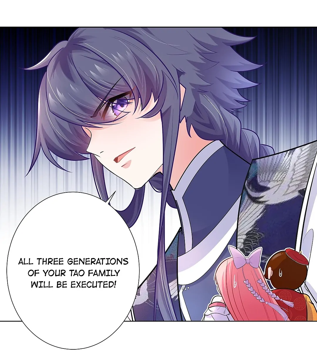 The promising prince consort Chapter 5 - page 13