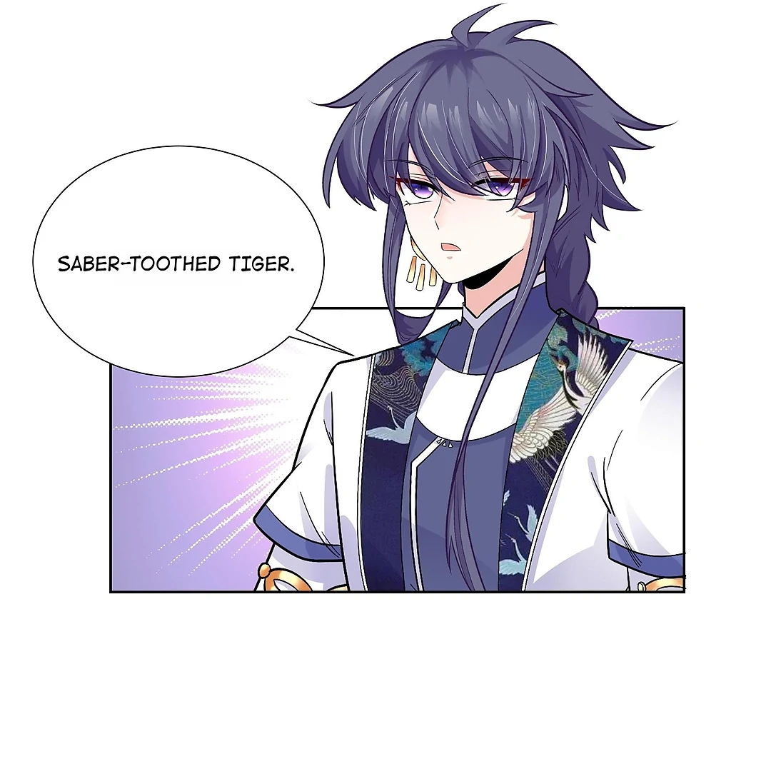 The promising prince consort Chapter 5 - page 17