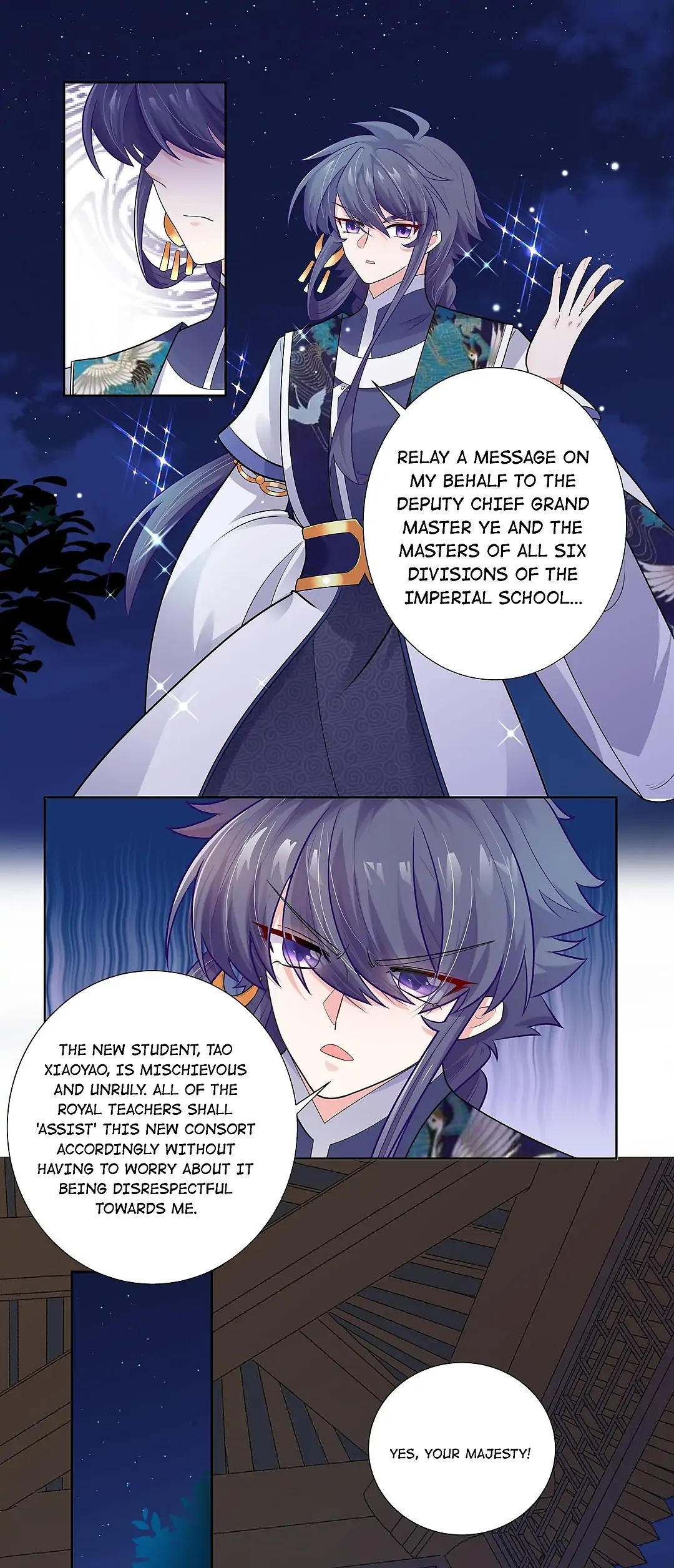 The promising prince consort Chapter 5 - page 19