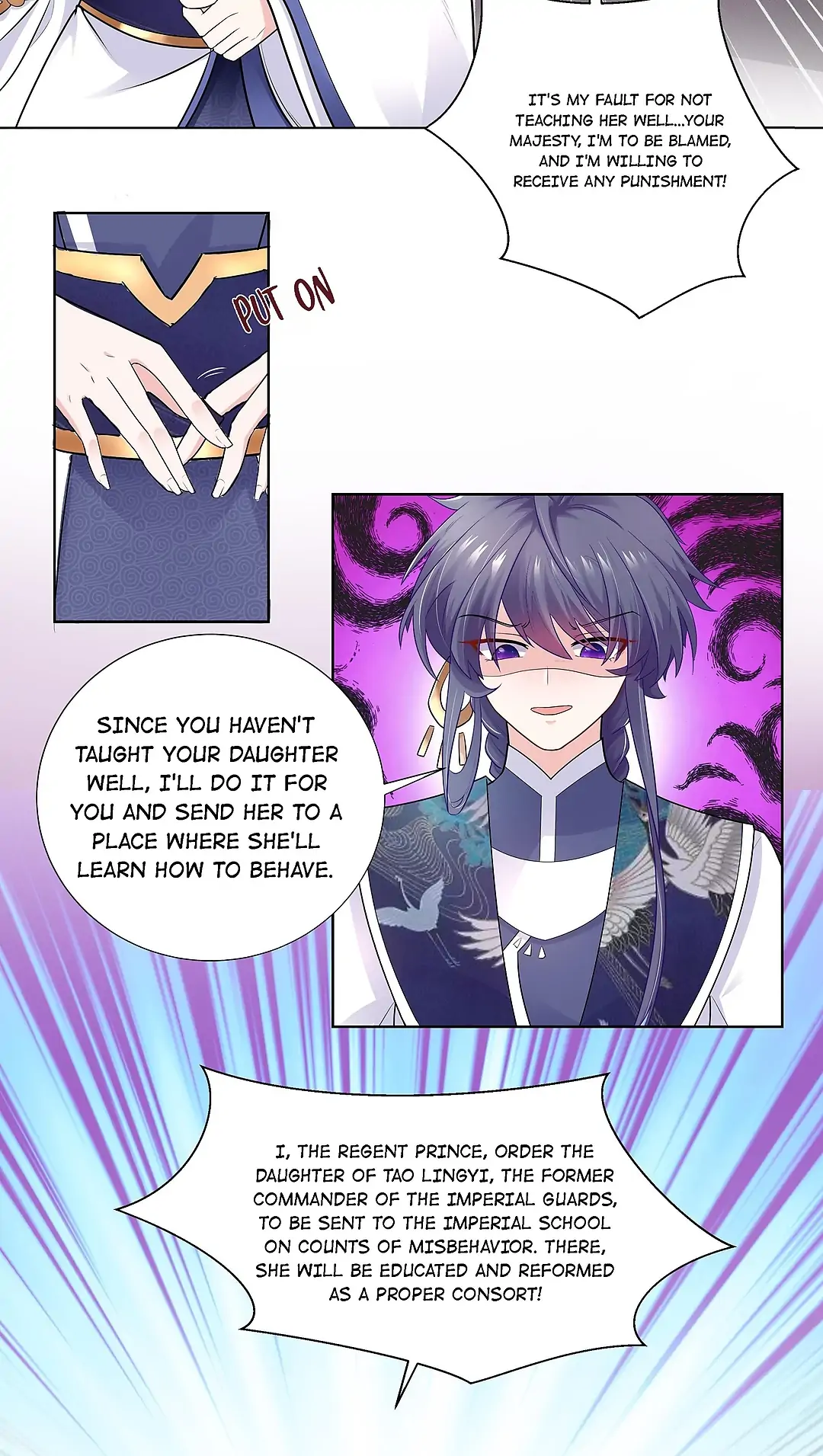 The promising prince consort Chapter 5 - page 7