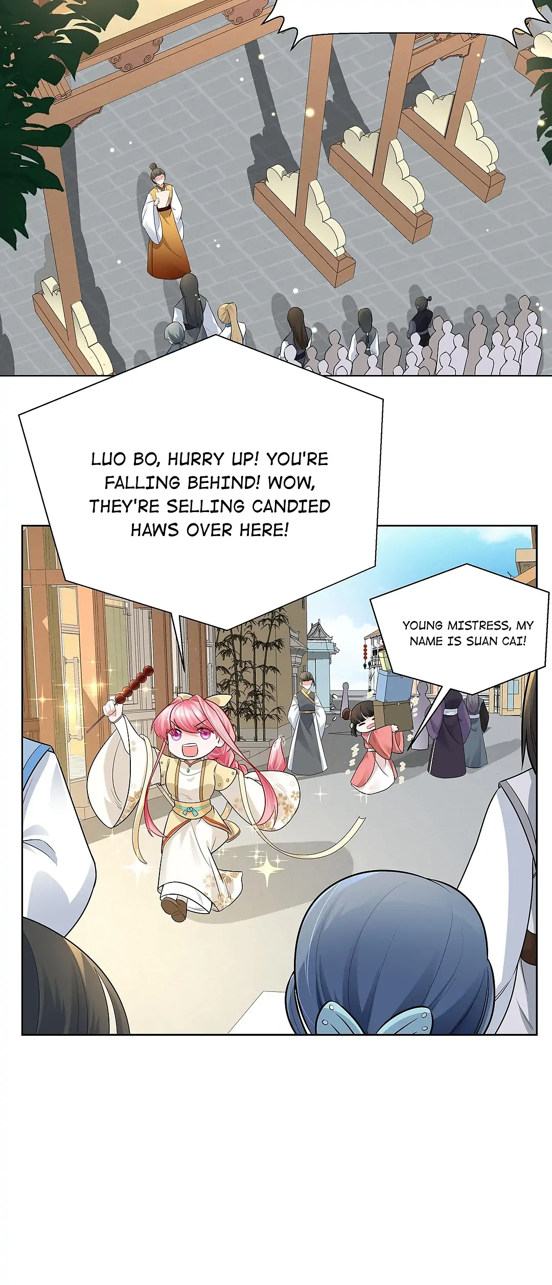 The promising prince consort Chapter 6 - page 12