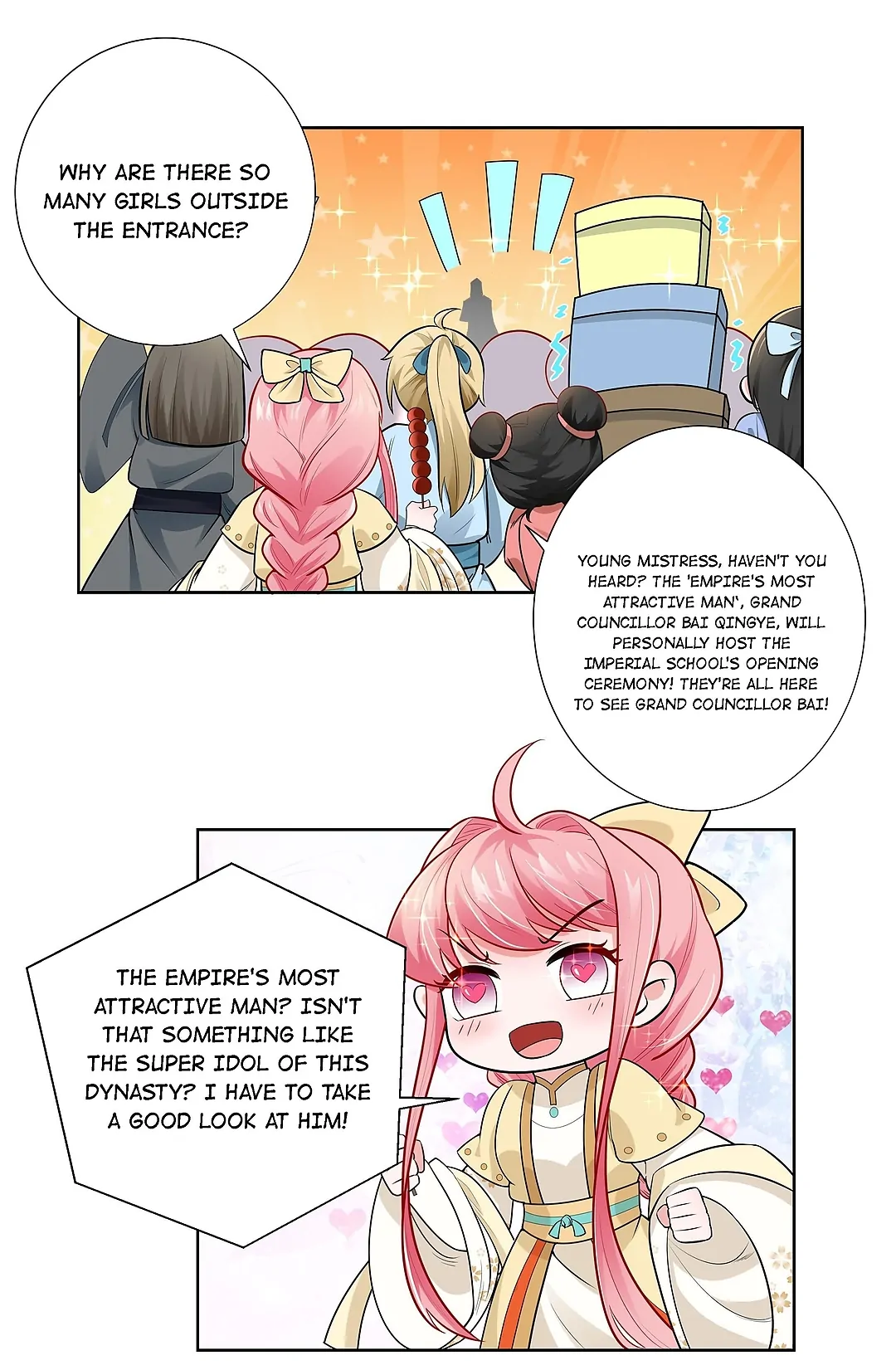 The promising prince consort Chapter 6 - page 13